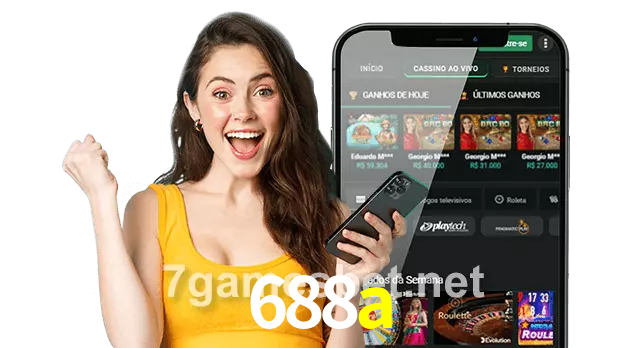 688a